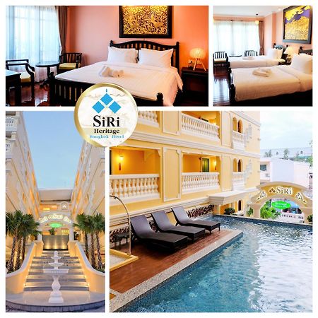 Siri Heritage Bangkok Hotel Εξωτερικό φωτογραφία