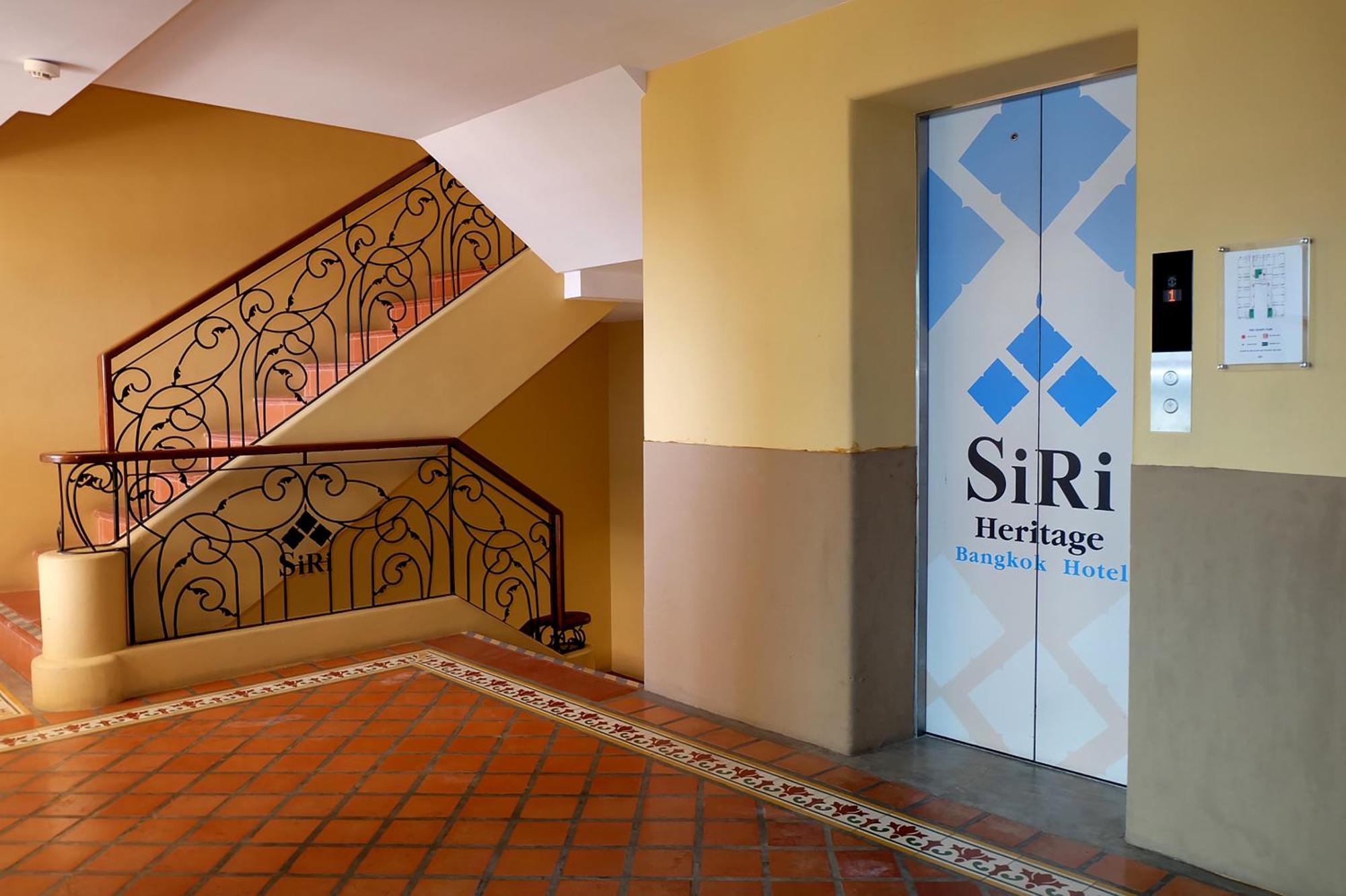 Siri Heritage Bangkok Hotel Εξωτερικό φωτογραφία