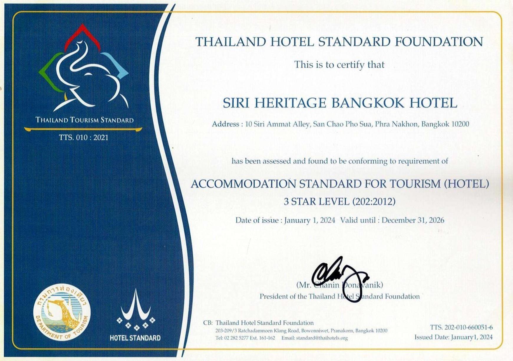 Siri Heritage Bangkok Hotel Εξωτερικό φωτογραφία